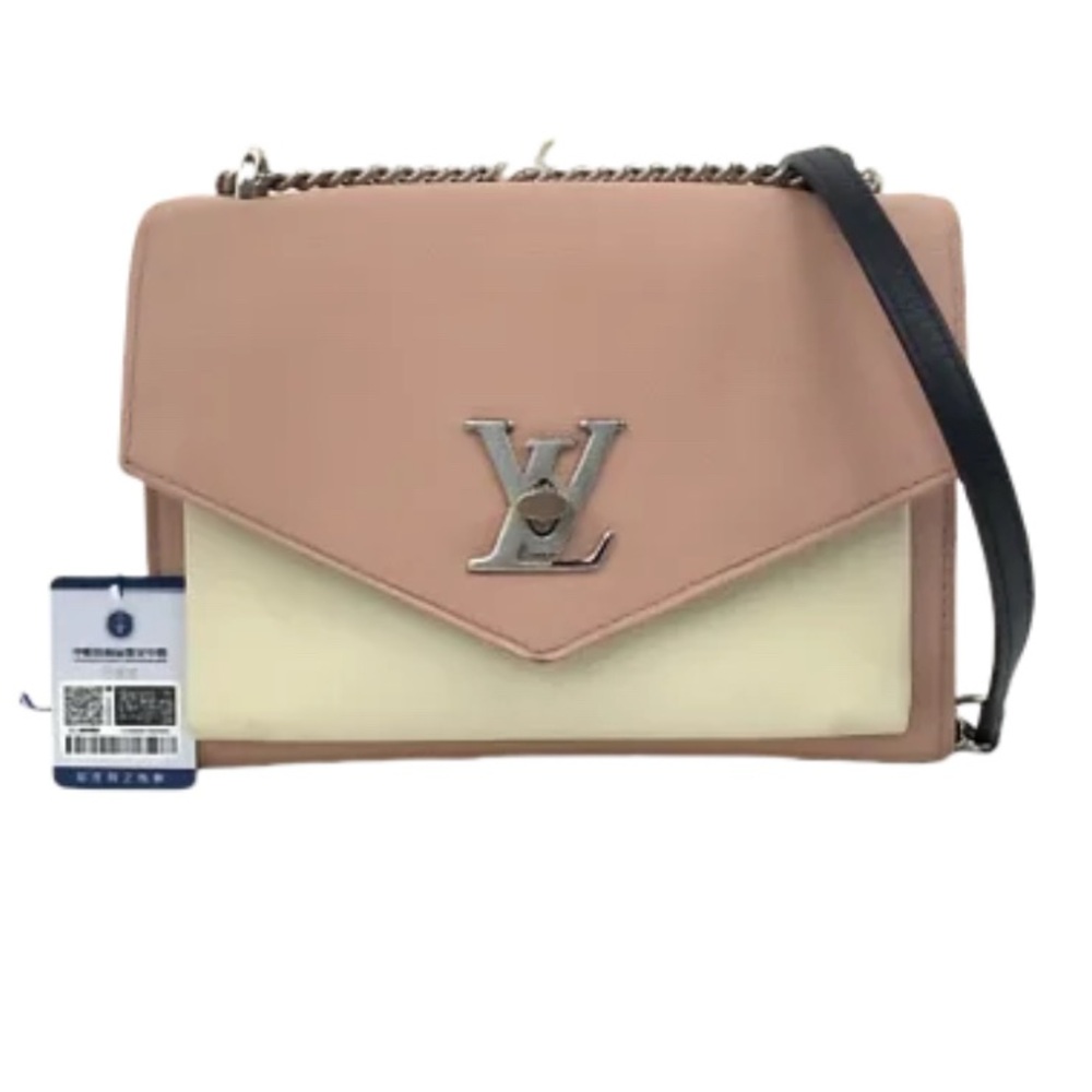 Louis Vuitton Pink Lockme Bag
